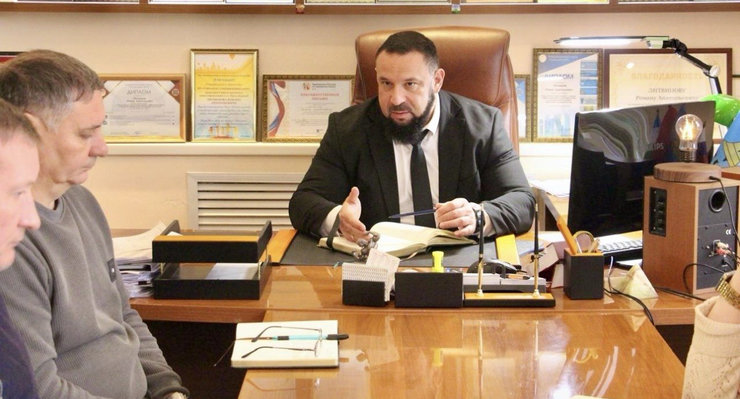 Аппаратное совещание